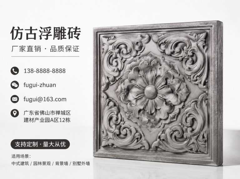 扬州轻青缸瓦